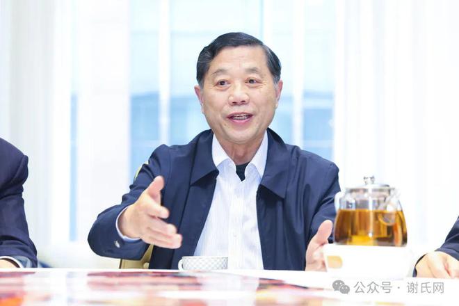 九洲KU游备用|破了语文课代表的那层膜|中华谢氏联谊总会、深